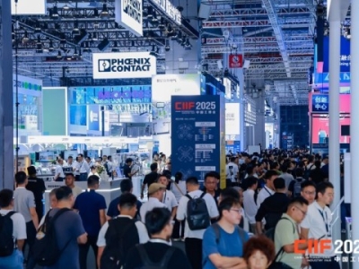 2026第26届上海工博会｜智慧能源企业智慧能源展馆展位申请实战流程攻略