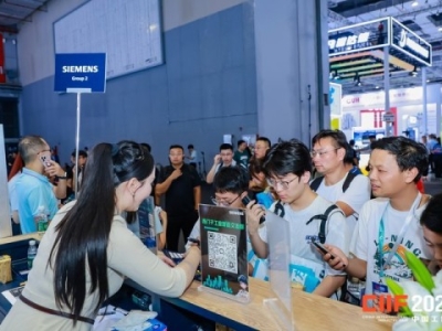 数控设备企业抓紧了！2026上海工博会展位申请流程与截止时间