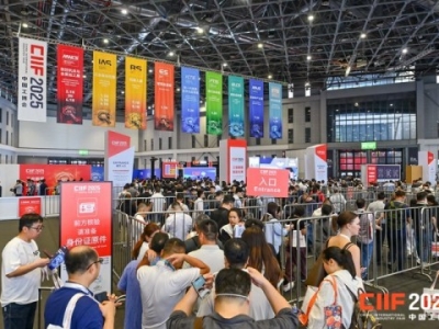  2026上海工博会机器人展展位申请官方指南：*占人机协作技术万亿蓝海 