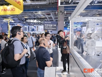 绿色低碳展区企业申请2026工博会展位，展位预订后还能调整位置吗