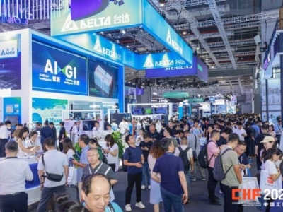 2026上海工博会集成电路企业前沿国产EDA工具亮相全新方案